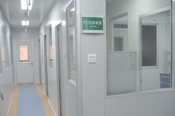 pcr實驗室建設(shè)標(biāo)準(zhǔn)規(guī)范